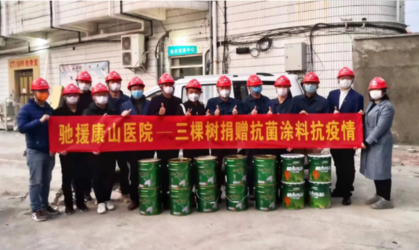 1585309684436127TUMG.png image.png