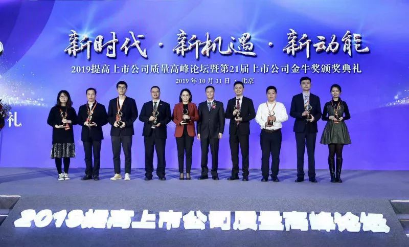 微信圖片_20191106091938.jpg 微信圖片_20191106091938.jpg