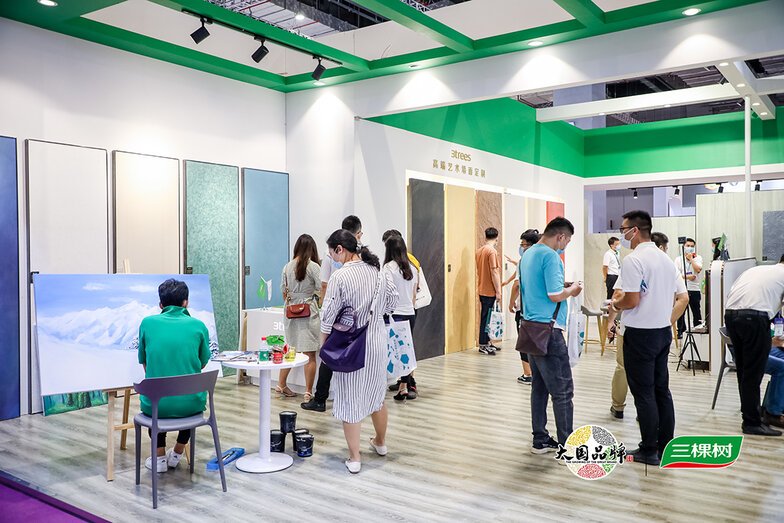 1597402897193925Pzlz.jpg 5.JPG