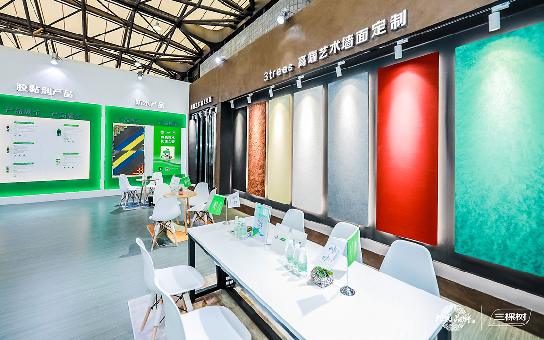 1599618470772971h7Ba.jpg 5.JPG