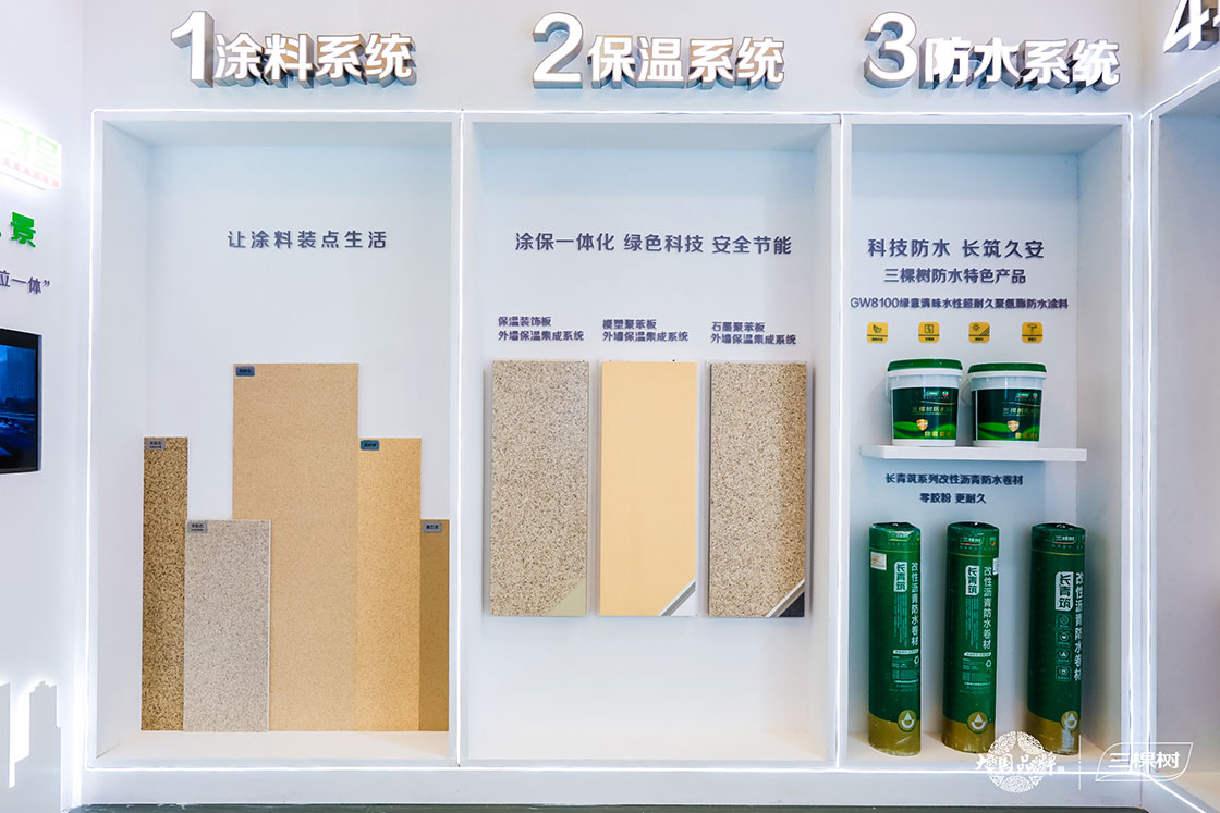 1599618473227926wOCQ.jpg 6.JPG