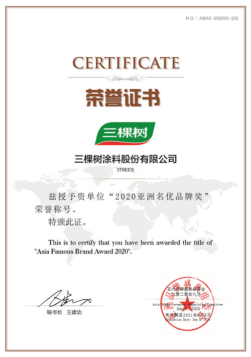 15998117339382443t5E.jpg 1.jpg